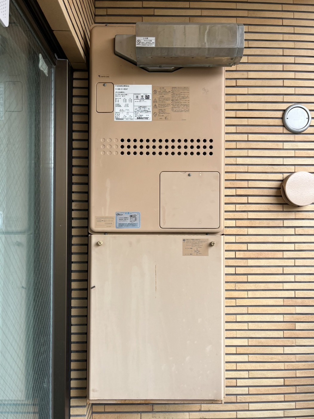 施工前