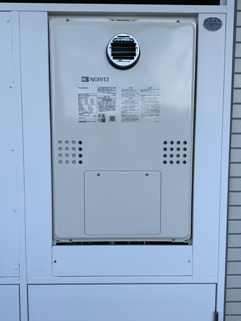 神奈川県　横浜市港南区　熱源機交換　O様