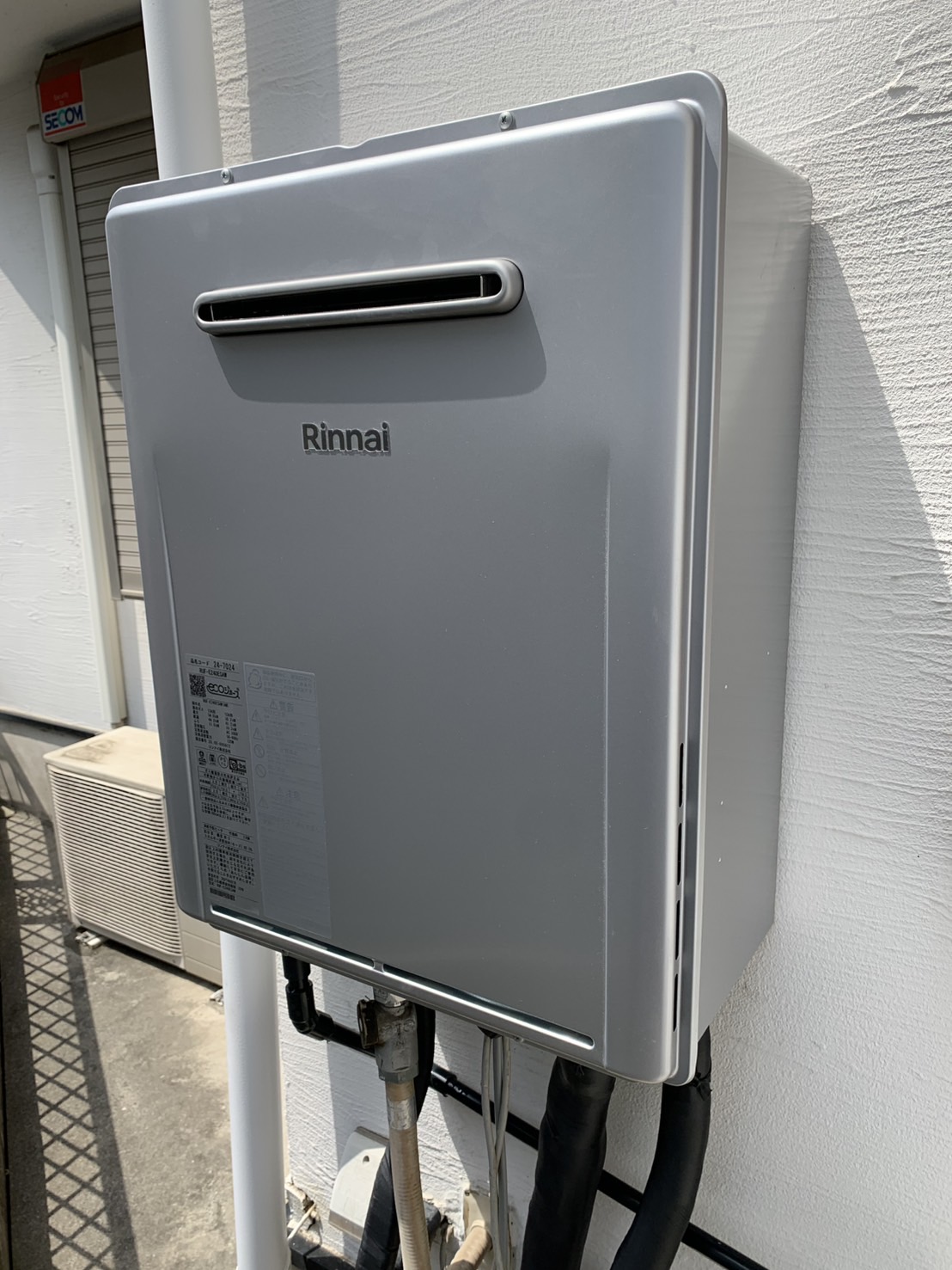 東京都　杉並区　給湯器取替　K様