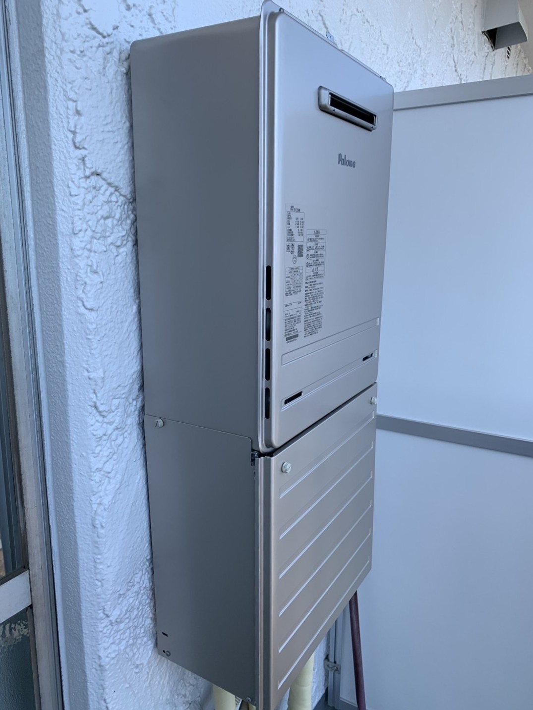 東京都　品川区　給湯器取替　M様