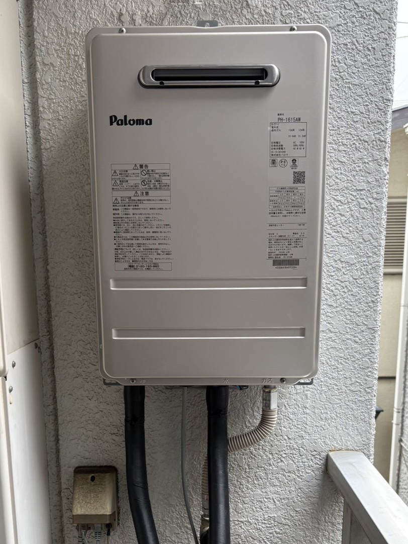 東京都 大田区 給湯器交換 管理会社A様