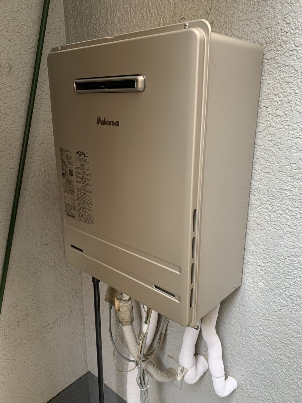 東京都　目黒区　給湯器取替　Y様