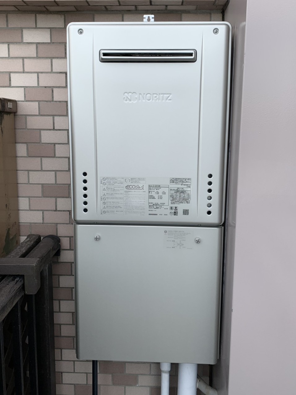東京都　足立区　給湯器交換　O様