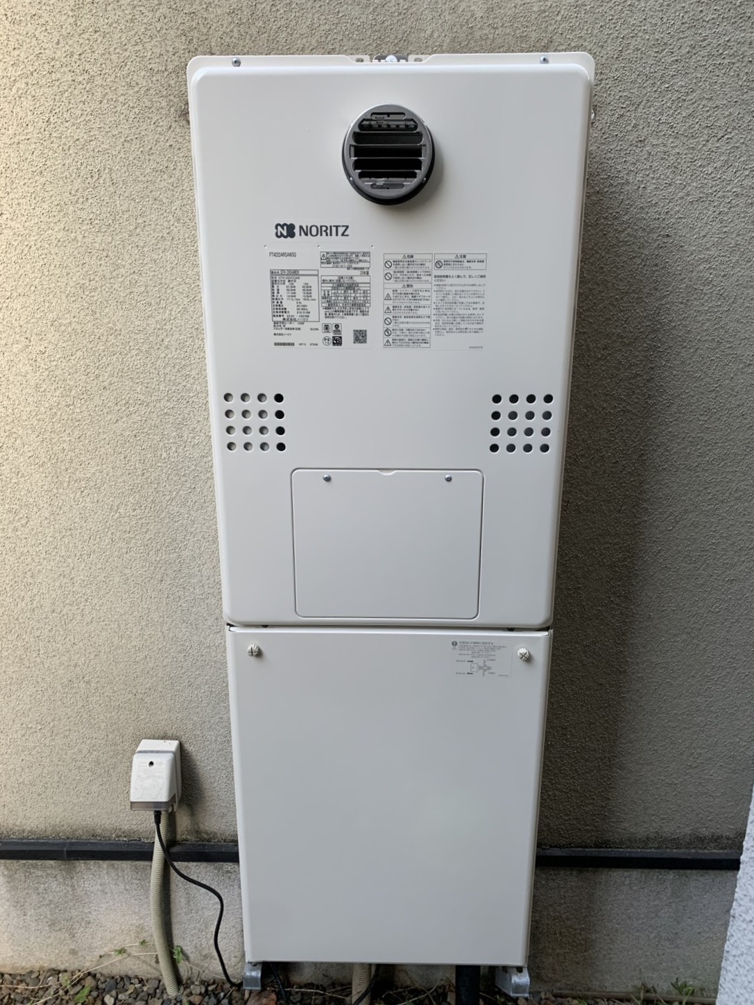 東京都　世田谷区　熱源機取替　管理会社U様