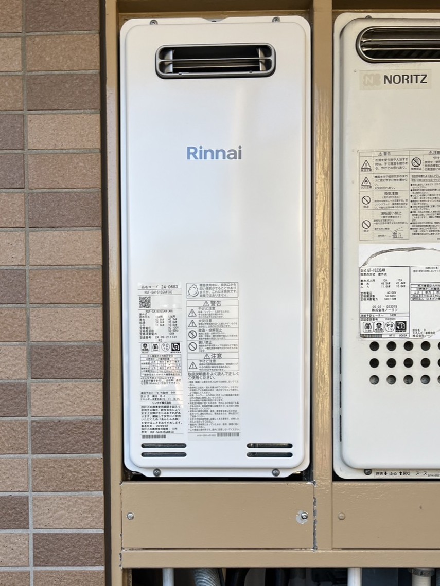 東京都　大田区　給湯器取替　F様