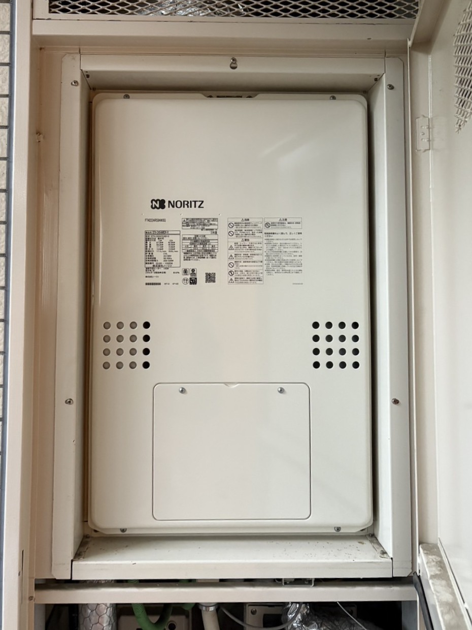 神奈川県　川崎市高津区　給湯器取替　N様