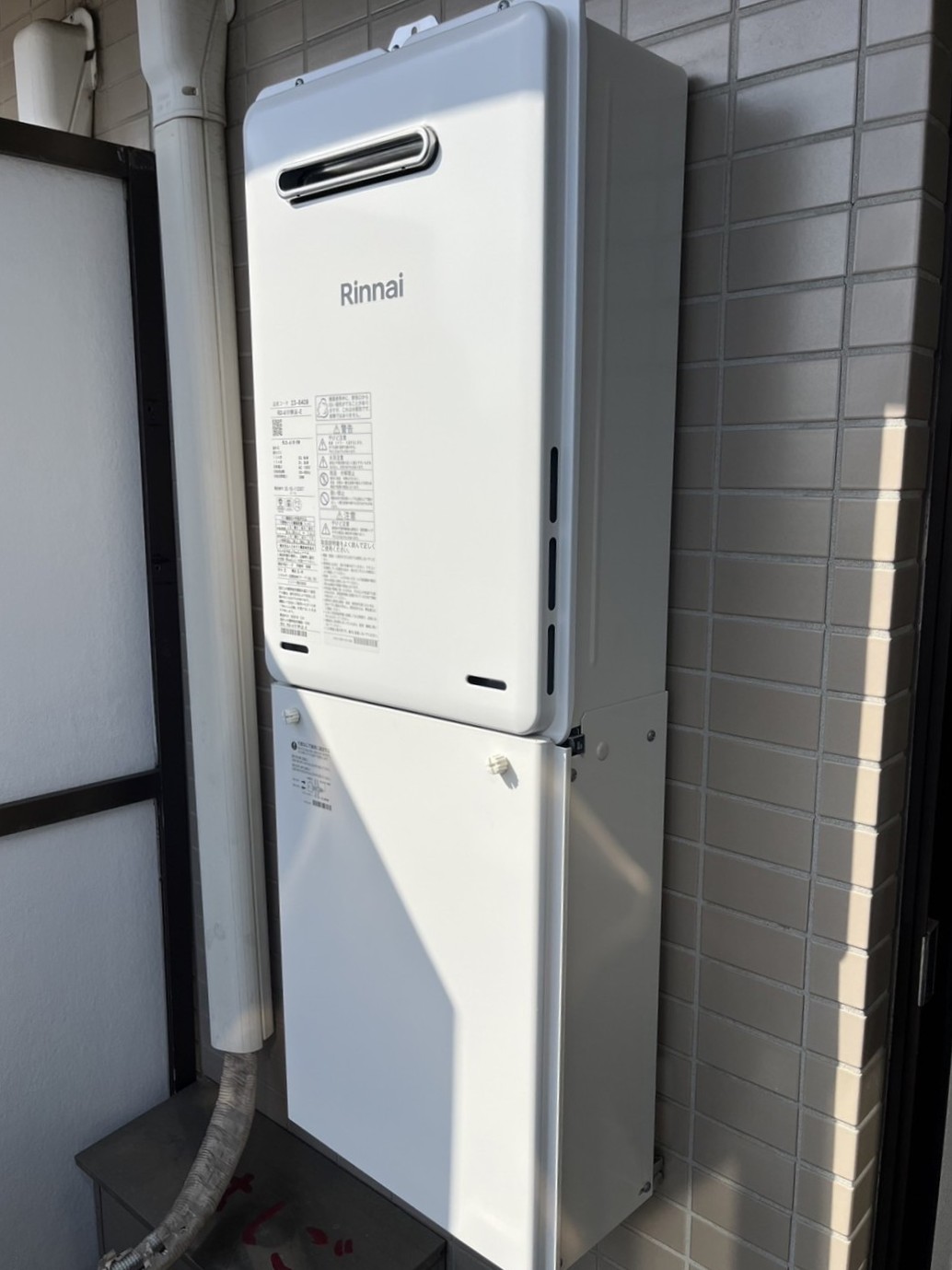 東京都　品川区　給湯器交換　M様