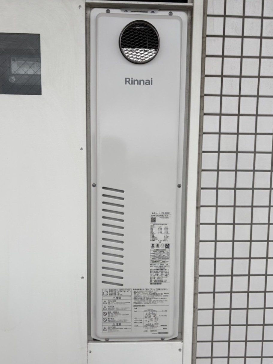 東京都　調布市　熱源機交換　S様