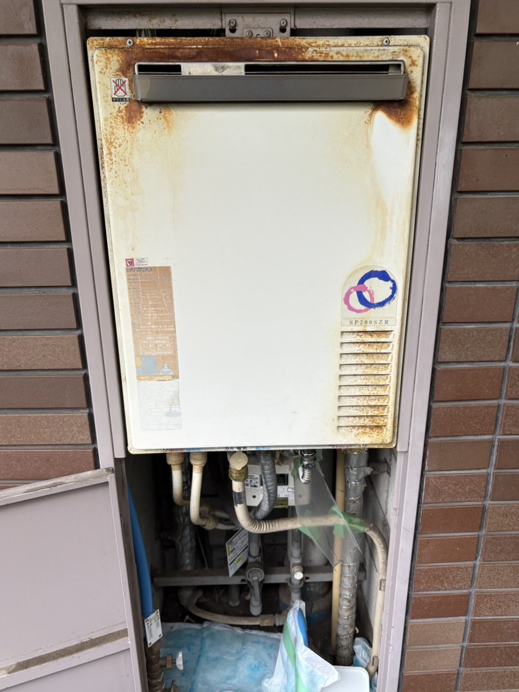 施工前