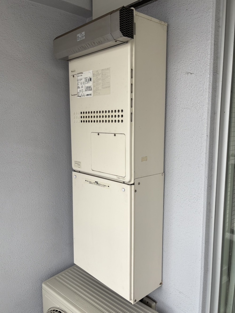 施工前