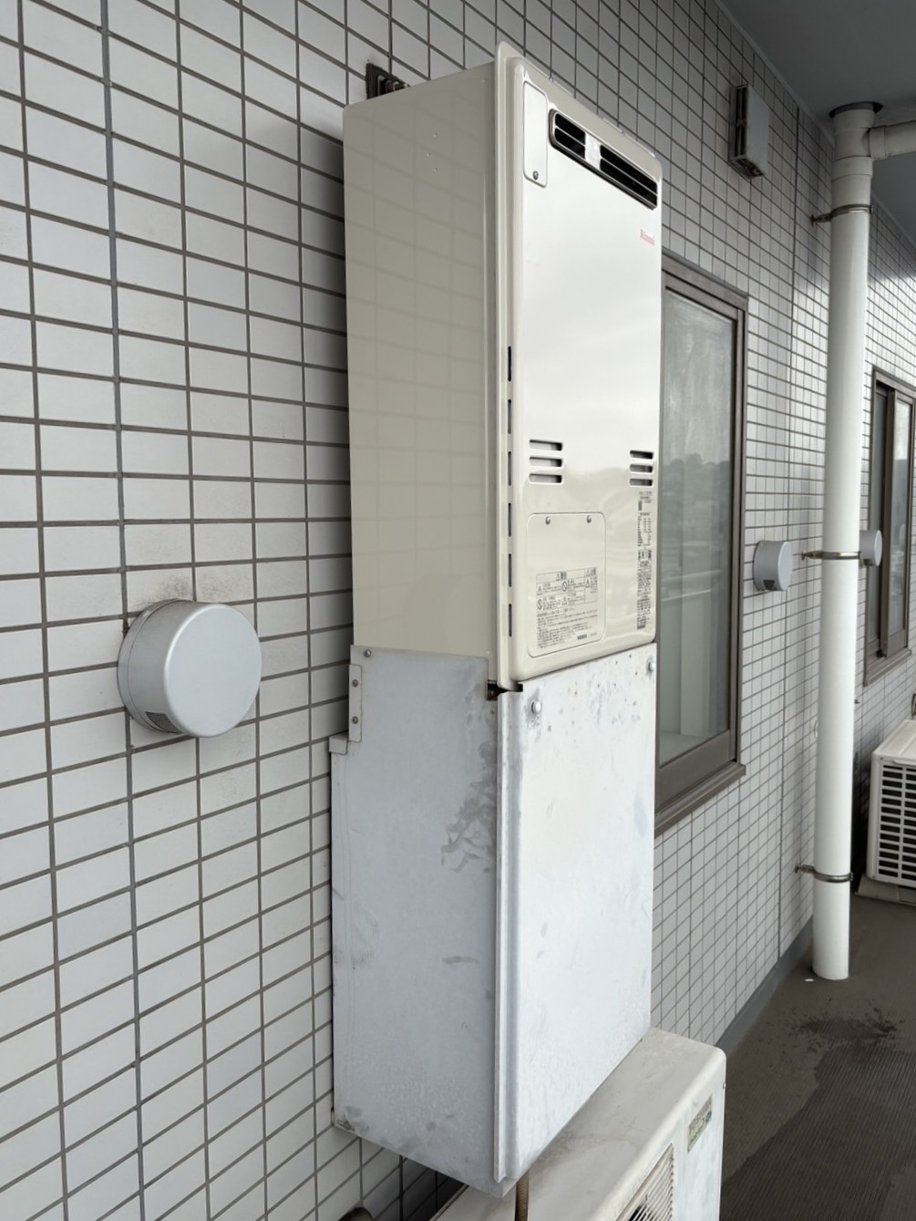 神奈川県　横浜市磯子区　熱源機交換　S様